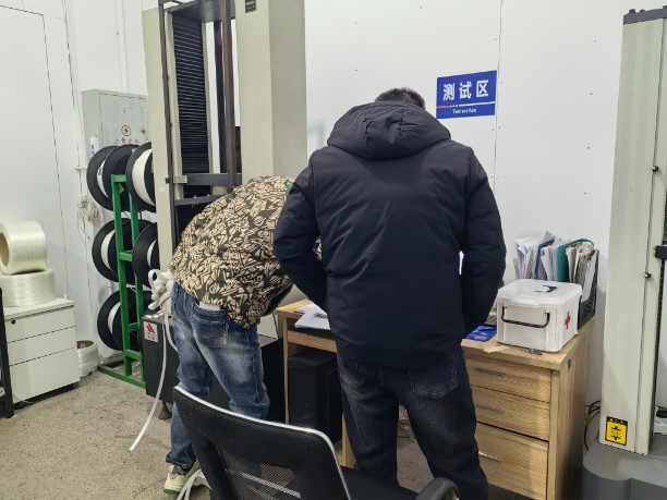 2026012913140113099 2026012913140113099